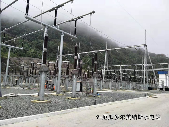 厄瓜多爾美納斯水電站