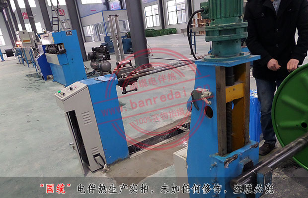 電伴熱生產機組